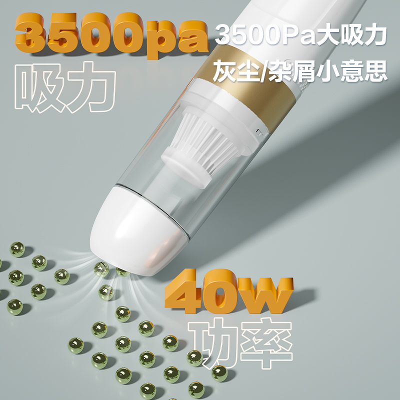 纵横TQ103大吸力清洁器(灰色)(盒)