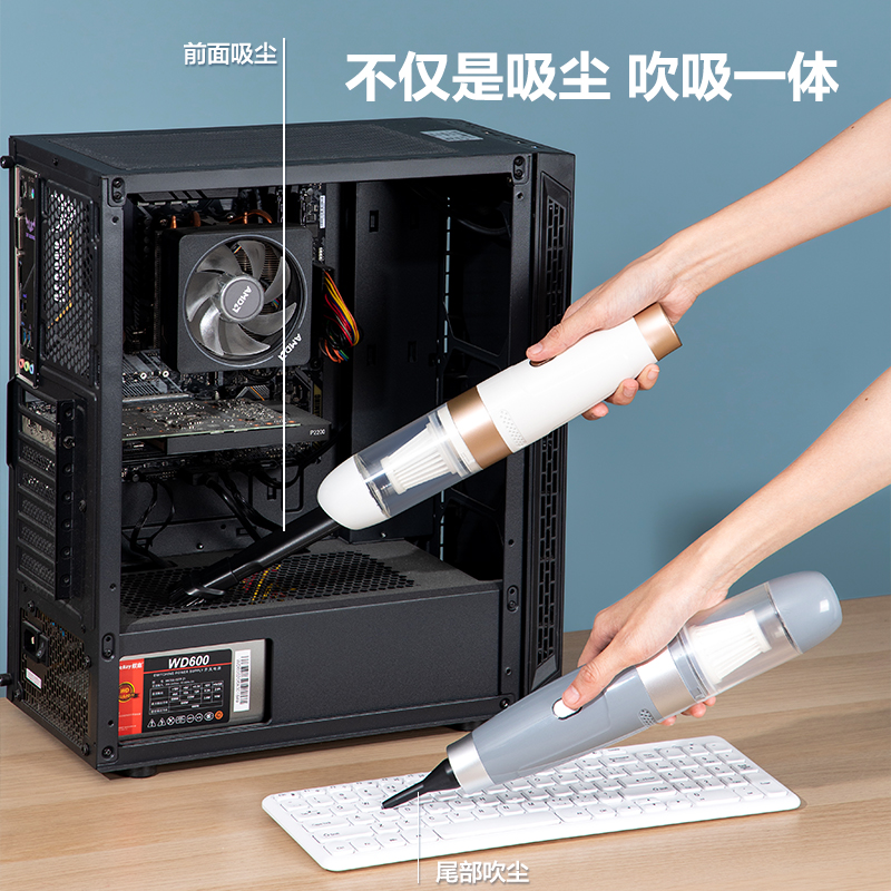 纵横TQ103大吸力清洁器(米色)(盒)