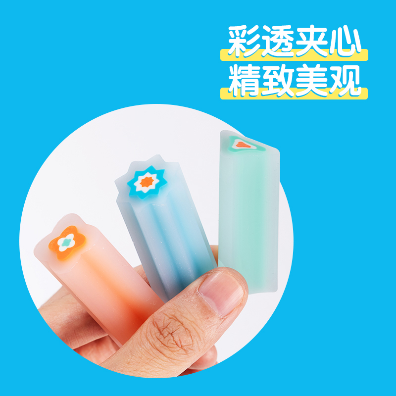 纵横VP156步乐彩色夹心橡皮擦(混)(块)