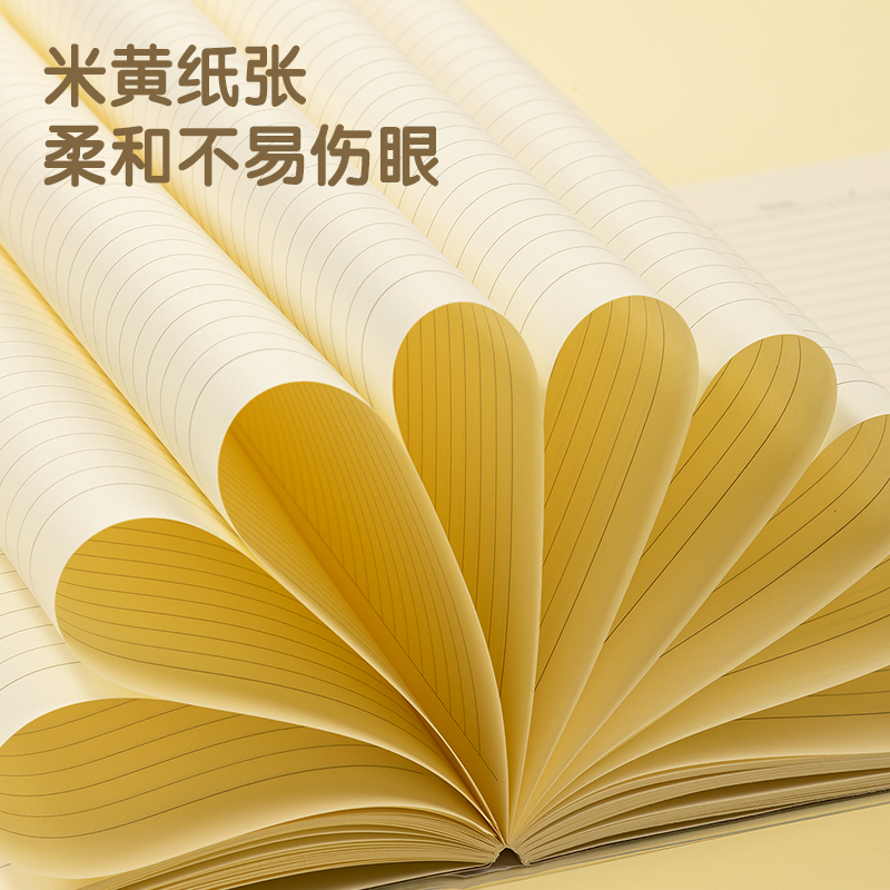 纵横TA480-1胶套本(乐素)(本)