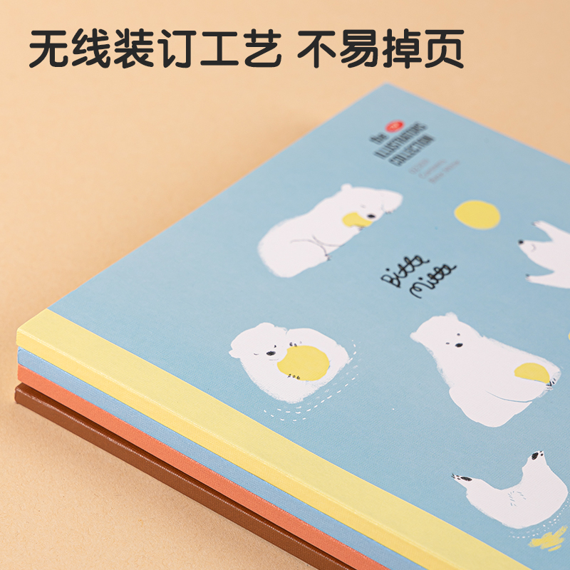 纵横WA540插画师联名-无线装订本(动物志2)(本)