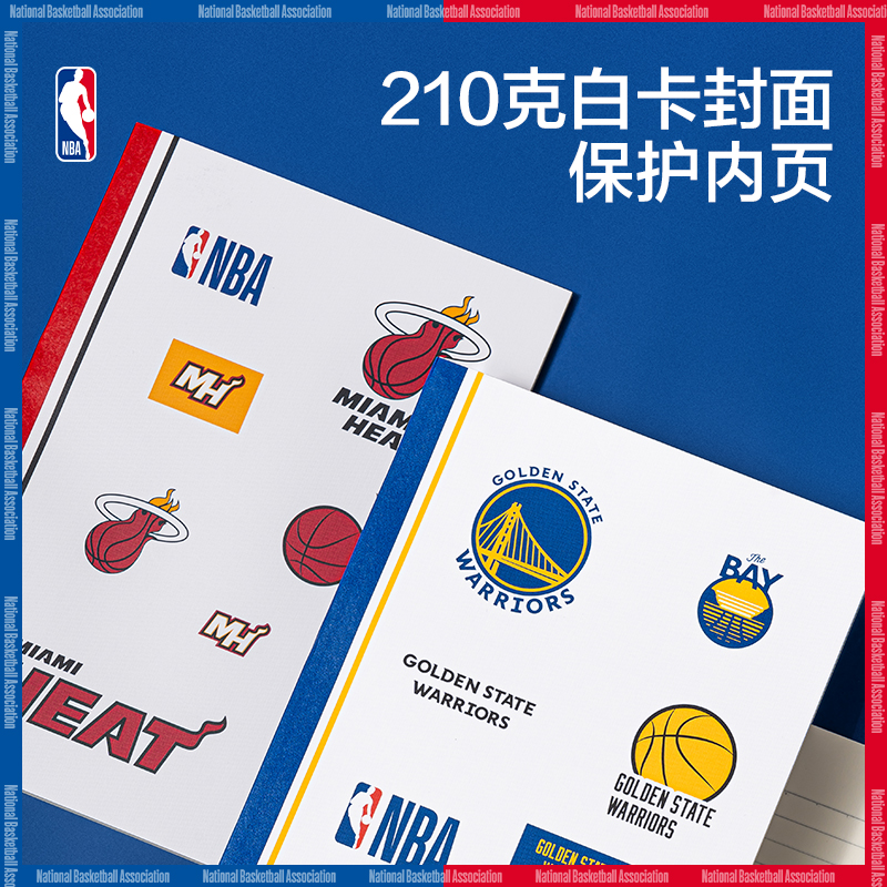 纵横WA540-QNBA无线装订本(NBA)(本)