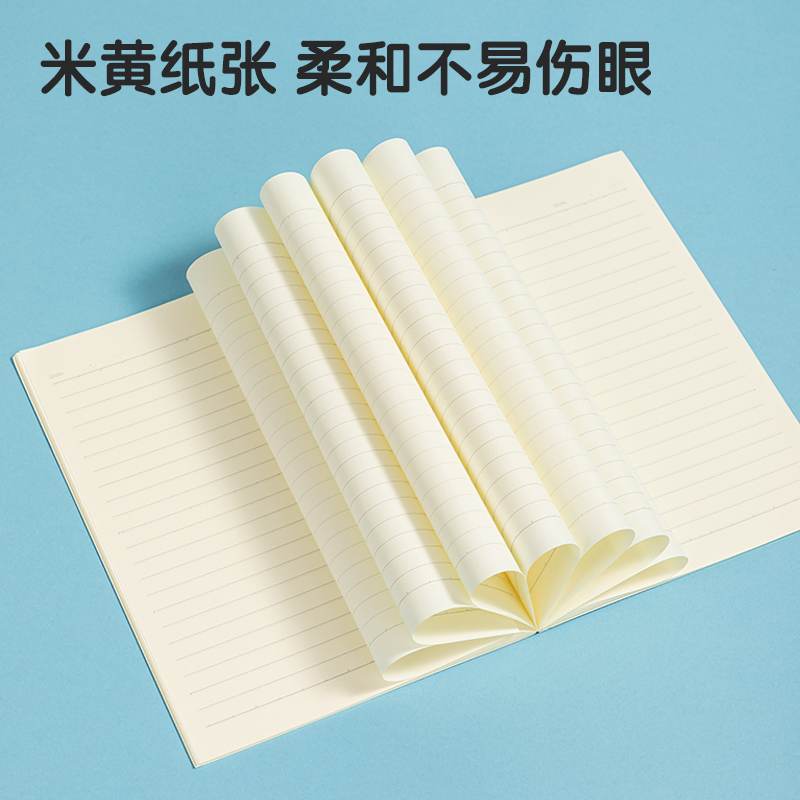 纵横WA540插画师联名-无线装订本(简单格调4)(本)