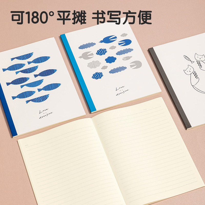纵横WA540插画师联名-无线装订本(简单格调4)(本)