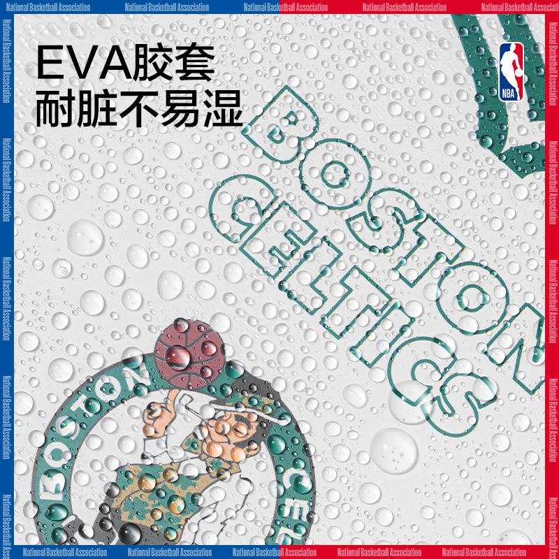 纵横T3272-QNBA胶套本(NBA)(本)