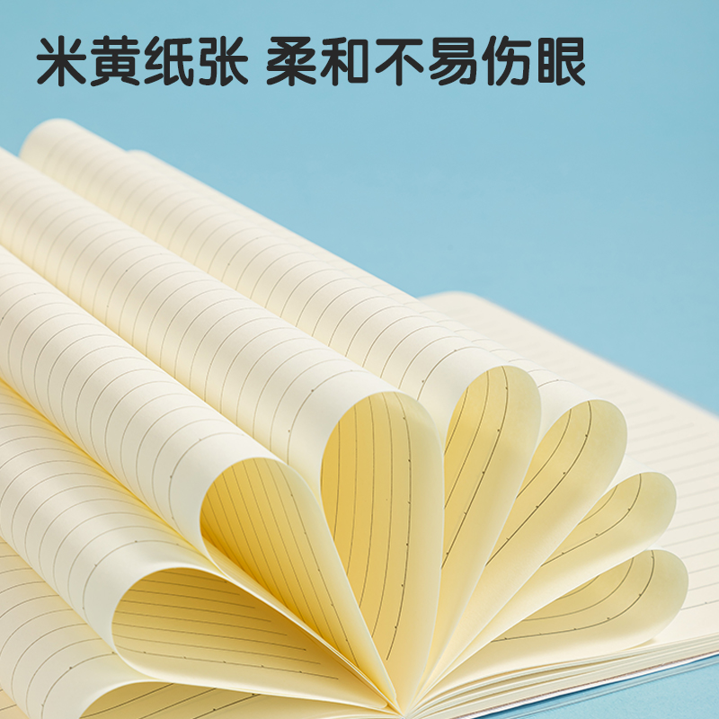 纵横T1680插画师联名-胶套本(简单格调4)(本)