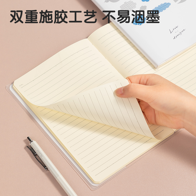 纵横T3272插画师联名-胶套本(简单格调4)(本)