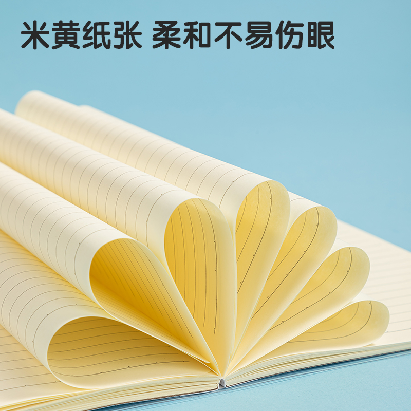 纵横T3272插画师联名-胶套本(简单格调4)(本)