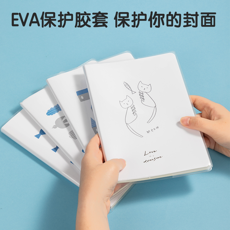 纵横T3272插画师联名-胶套本(简单格调4)(本)