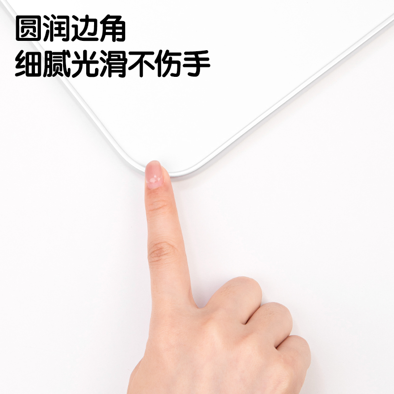 纵横MB137桌面手持小白板300*400mm(黑)(块)