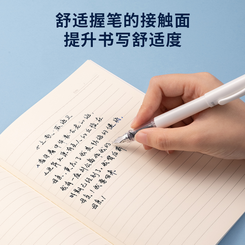 纵横SF611直液式学生钢笔EF明尖(黑)(1笔+1墨囊/套)