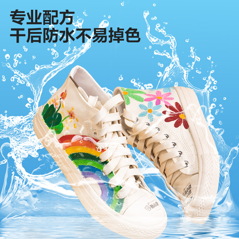 纵横HM108-36PP盒装细圆杆丙烯马克笔(混)(36色/盒)