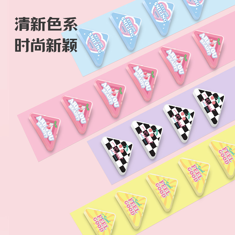 纵横TP534三角夹(混色)(套)