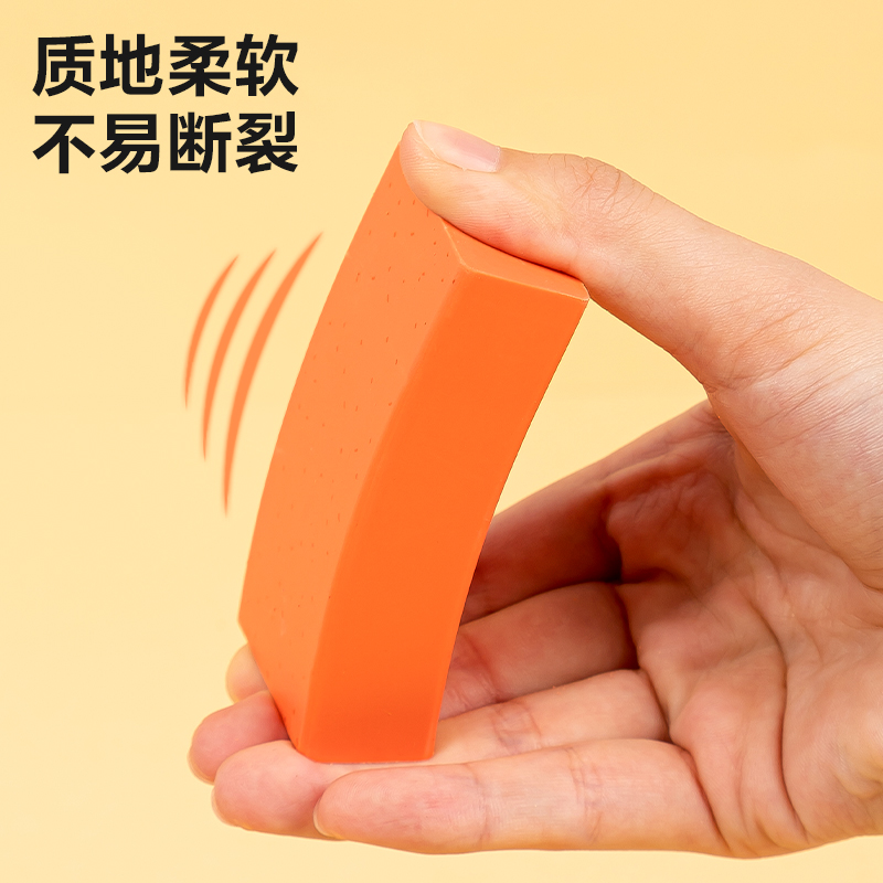 纵横VP152消字砖家橡皮擦(混)(块)