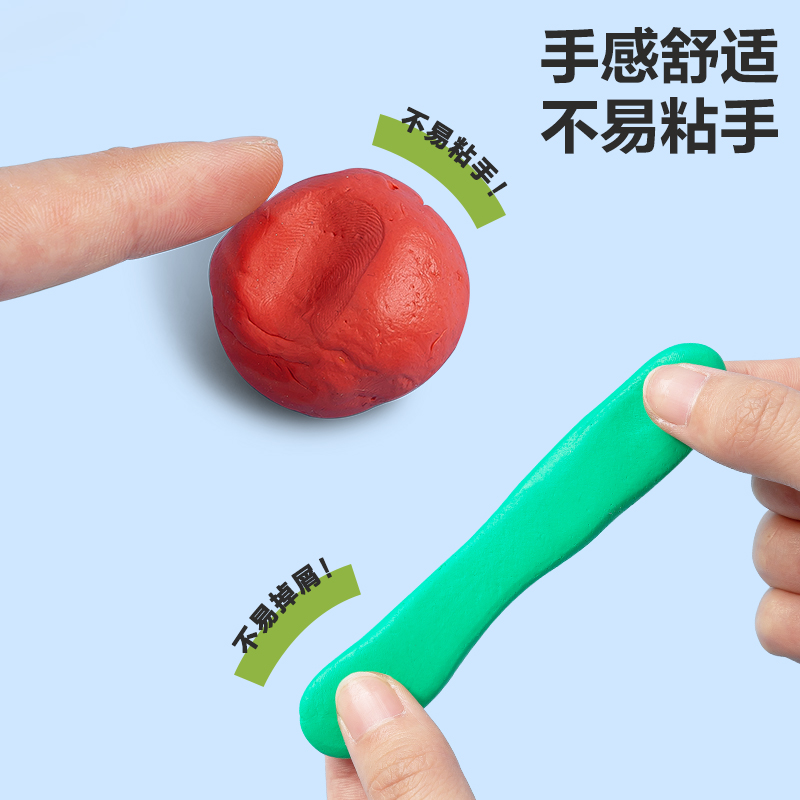 纵横VP148彩色可塑橡皮擦(混)(块)