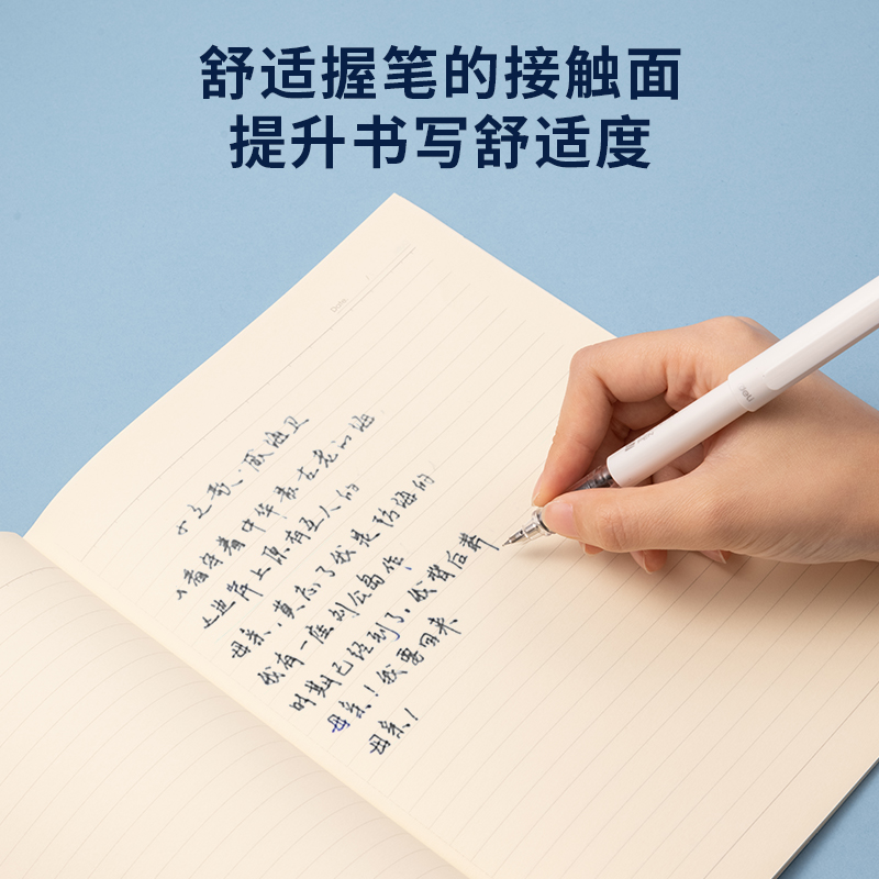纵横SF622学生钢笔EF暗尖(黑)(1笔+6墨囊/套)