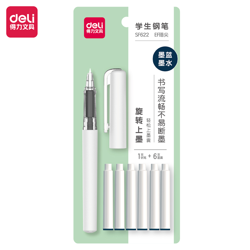 纵横SF622学生钢笔EF暗尖(墨蓝)(1笔+6墨囊/套)