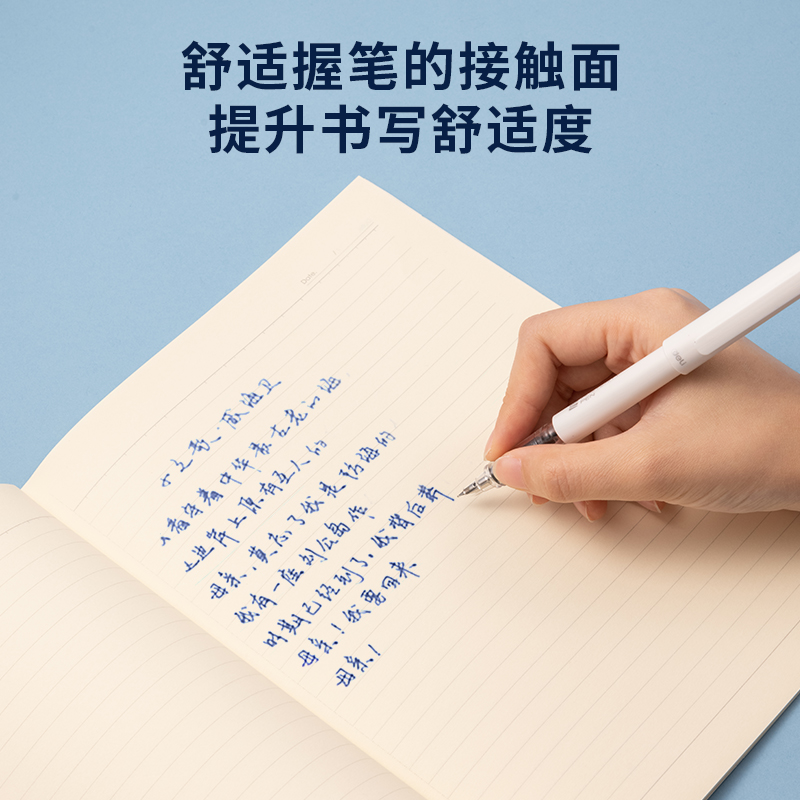 纵横SF622学生钢笔EF暗尖(墨蓝)(1笔+6墨囊/套)
