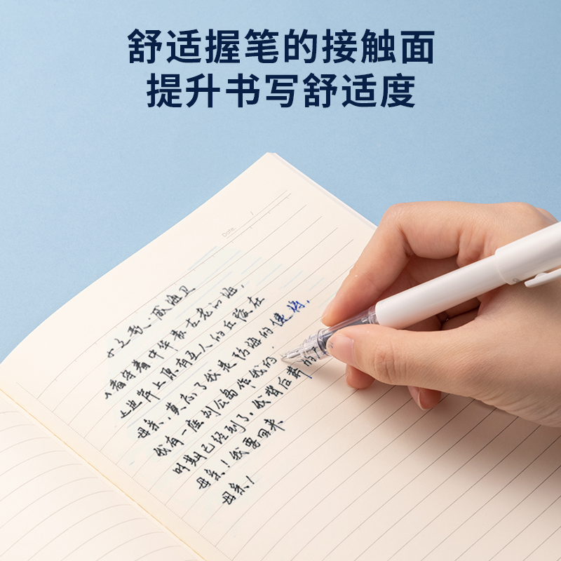 纵横SF614直液式学生钢笔EF暗尖(黑)(1笔+1墨囊/套)