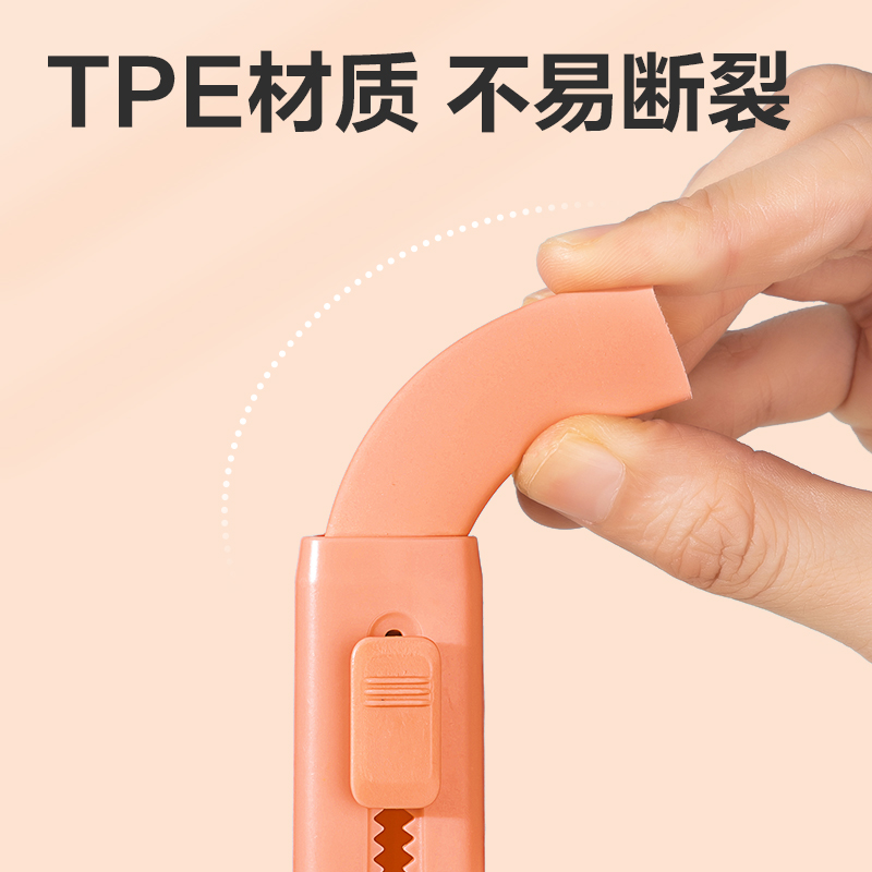 纵横VP412三角推拉橡皮擦(橙)(块)