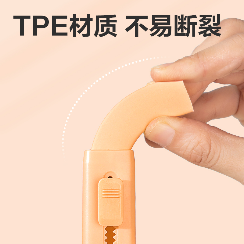纵横VP412三角推拉橡皮擦(黄)(块)
