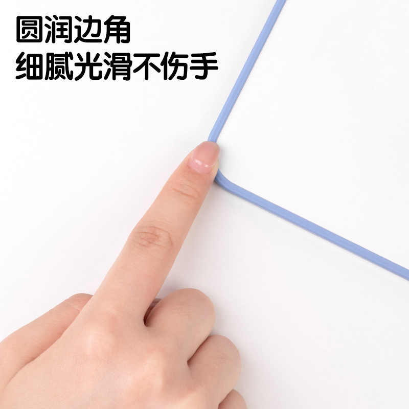 纵横MB135桌面手持小白板228*305mm(黑)(块)