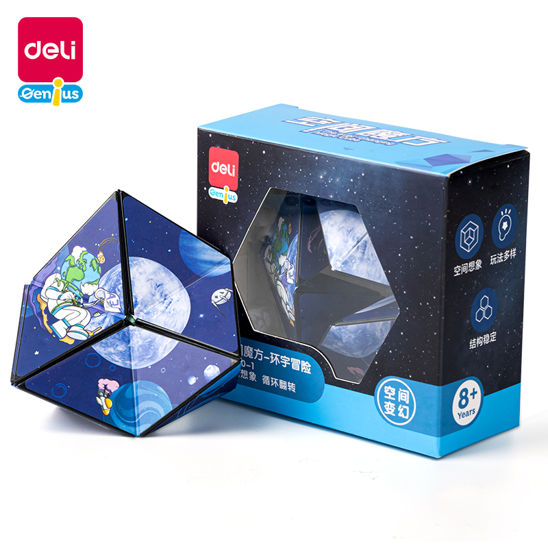 纵横YP140-1空间魔方-环宇冒险(混)(盒)
