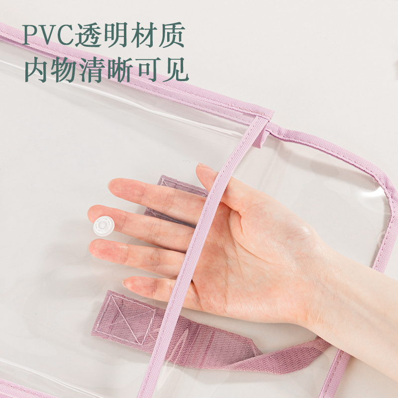 纵横PP110_A4果冻晴天PVC学科手提袋(混)(个)