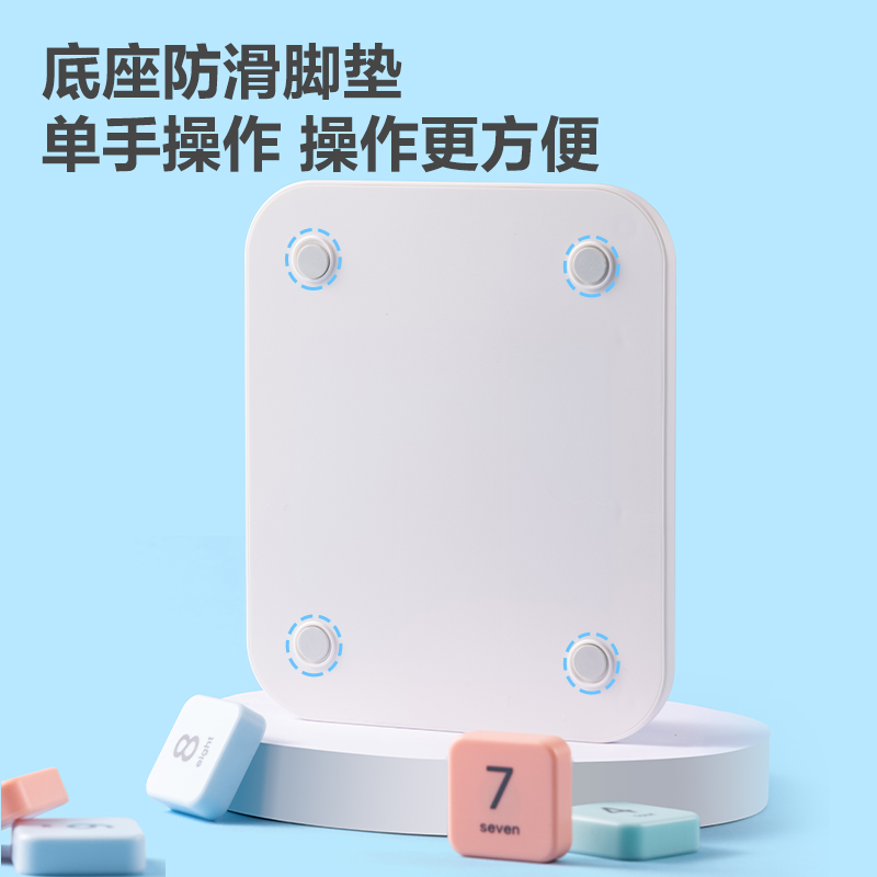纵横YP147数字华容道(混)(盒)
