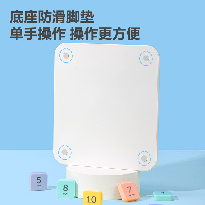 纵横YP149数字华容道(混)(盒)