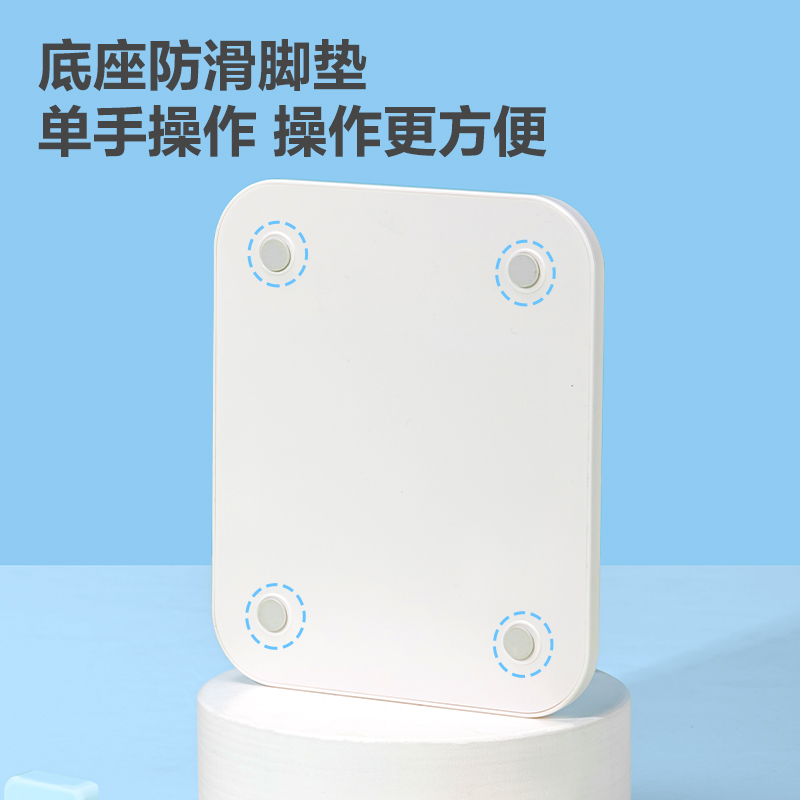 纵横YP148数字华容道(混)(盒)