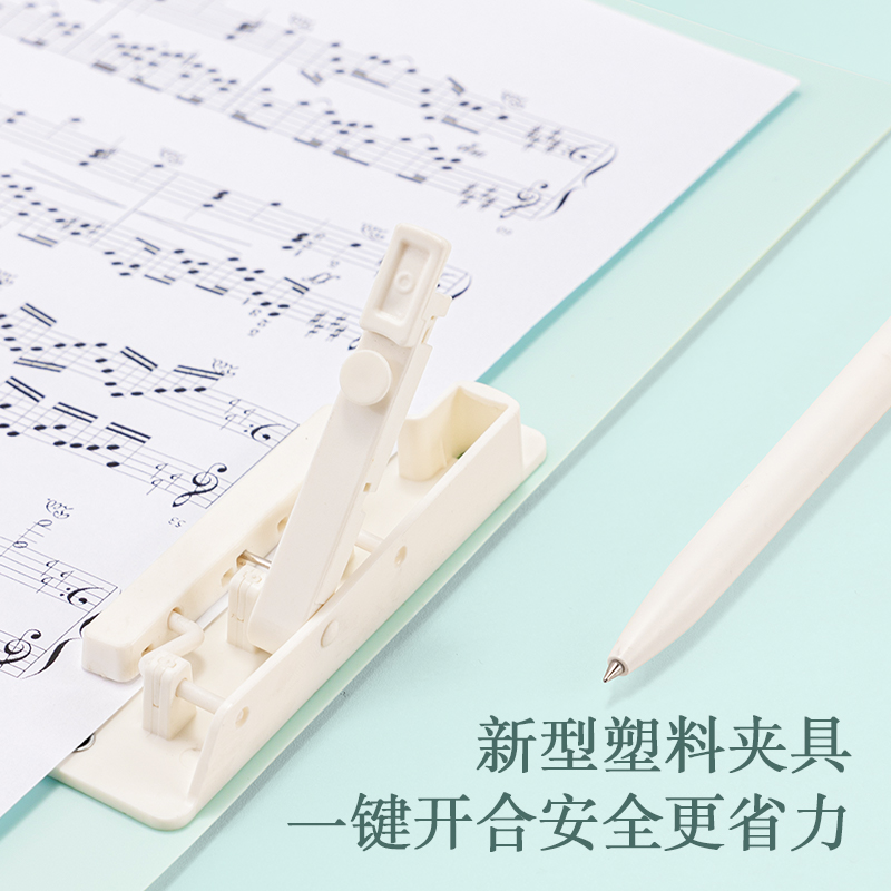 纵横PE116果冻晴天2_PP按键试卷夹(混)(个)