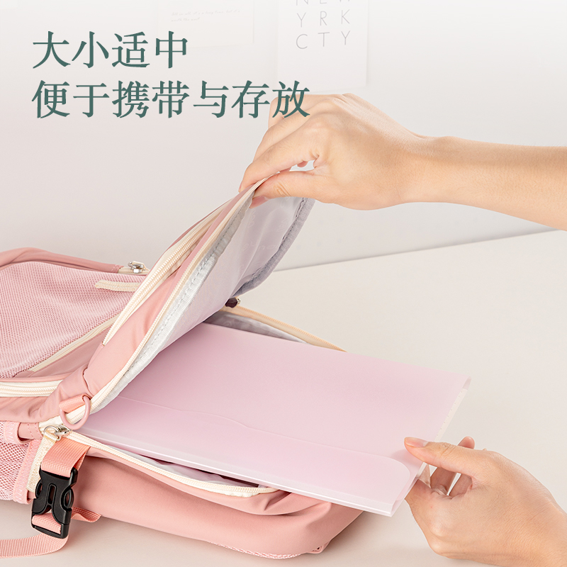 纵横PM322果冻晴天2_PP组合文件包(混)(个)