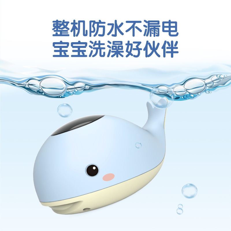 纵横LE509-电子水温计(蓝色)(台)