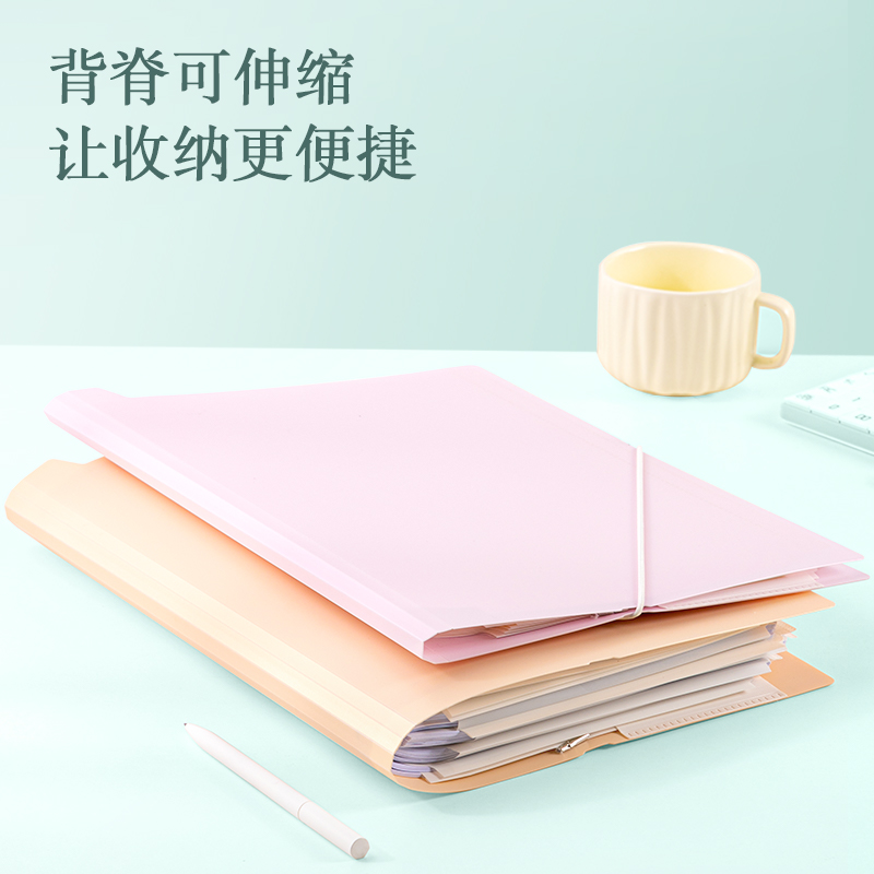 纵横PQ322果冻晴天分类试卷册(混)(个)