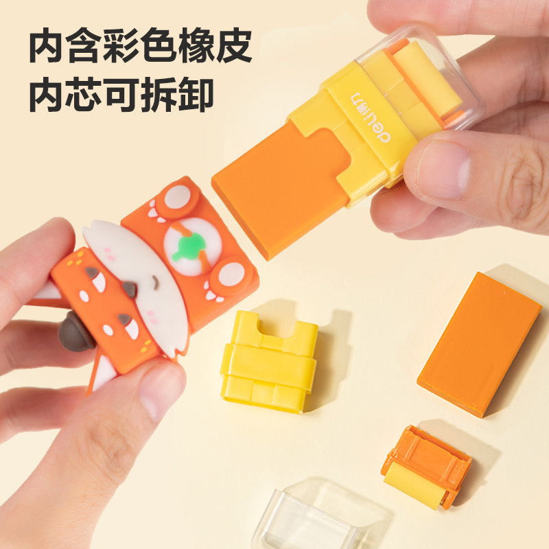 纵横VP155卡通滚轮橡皮擦(混)(块)