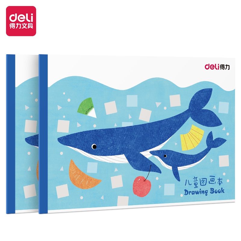纵横7718图画本(蓝色2)(本)
