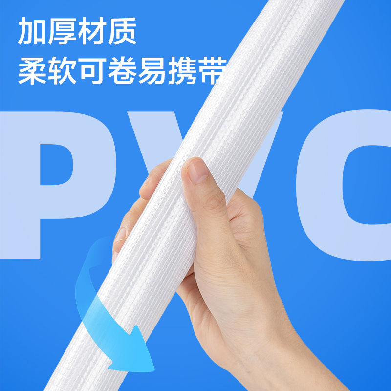 纵横63479B_A4经济型马卡龙PVC透明学科拉链袋(混)(个)