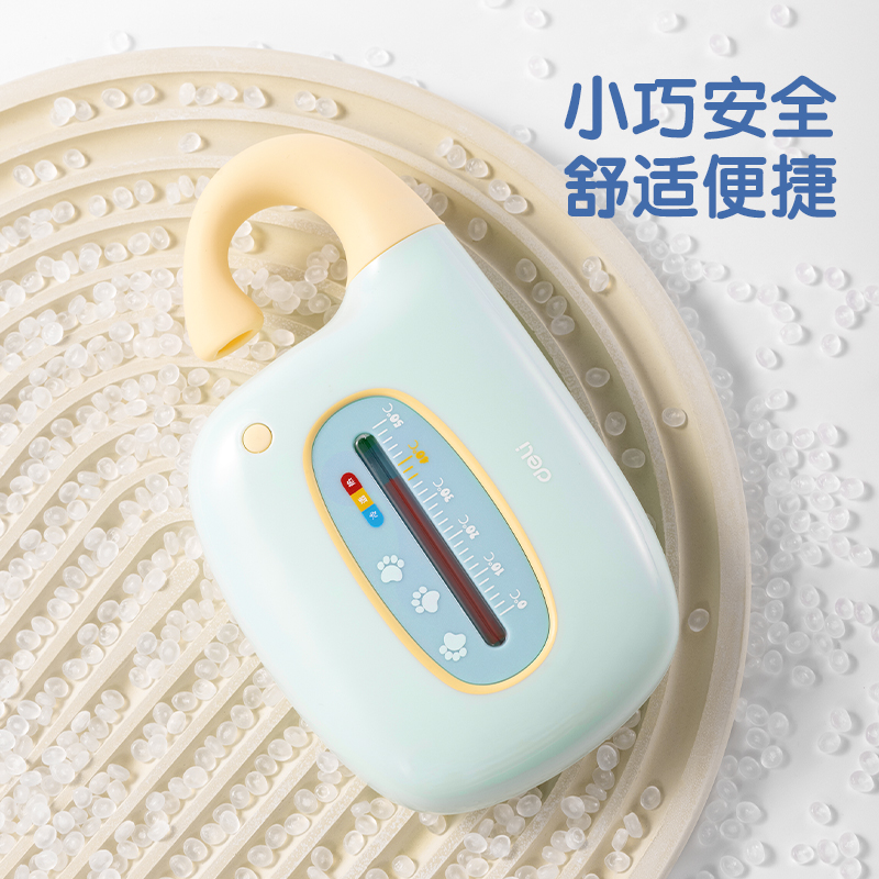 纵横LE555-机械式水温计(蓝色)(台)