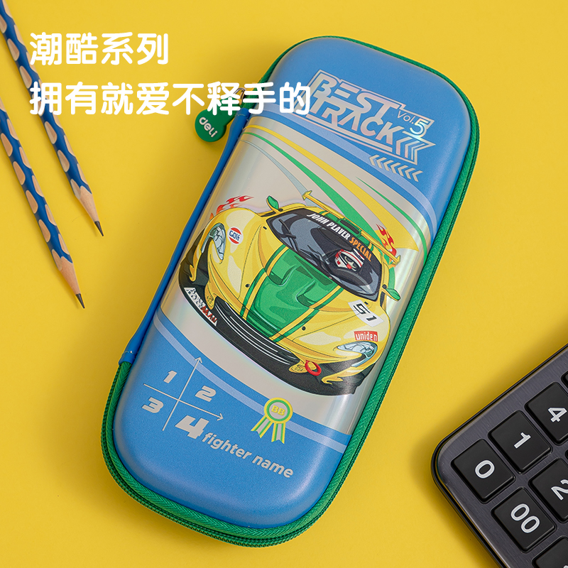 纵横BC188A赛车镭射EVA多用途笔袋（混-超跑圈）（个）