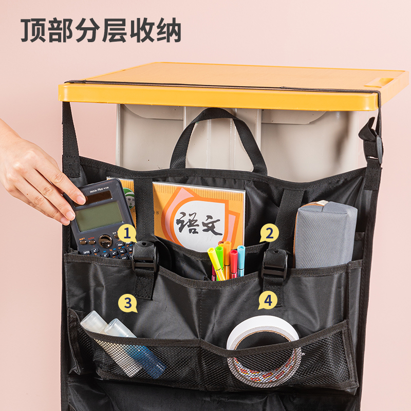 纵横72364A十层十一格收纳式挂书袋(黑-挂书袋)(个)
