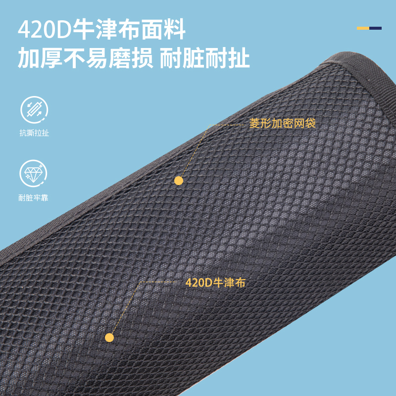 纵横72364A十层十一格收纳式挂书袋(黑-挂书袋)(个)
