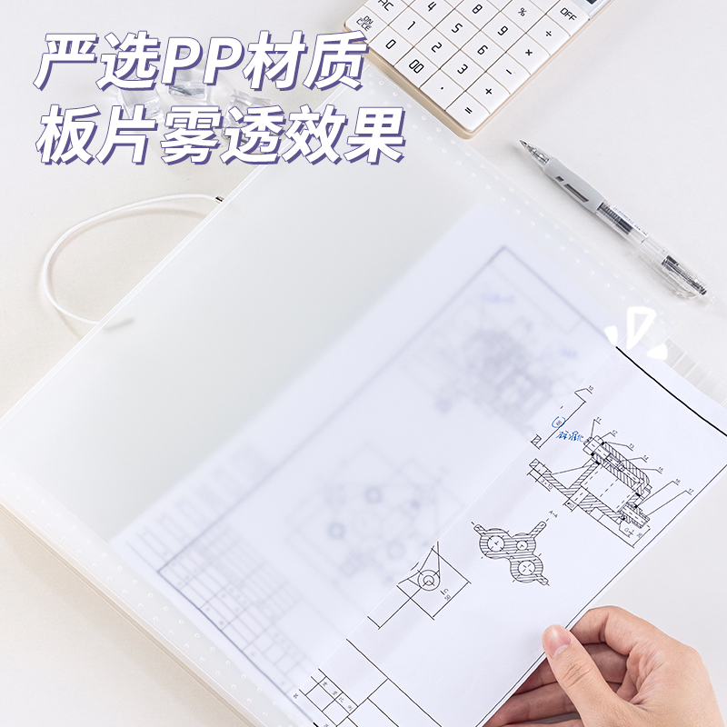 纵横5737浅调印象8格便携学生风琴包(混)(个)