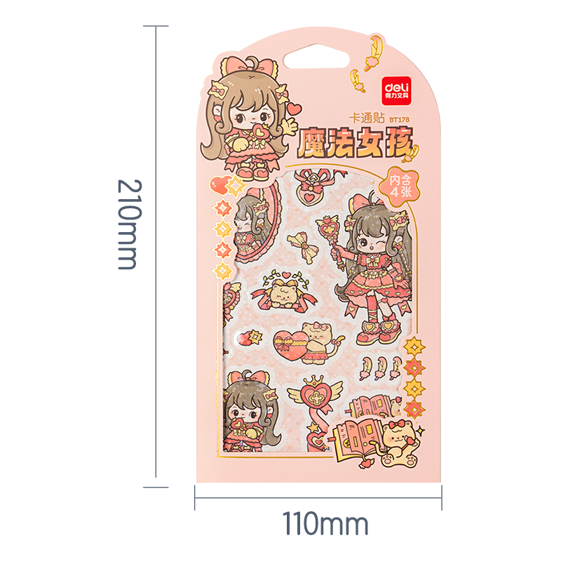 纵横BT178卡通贴110*210mm(魔法少女)(个)