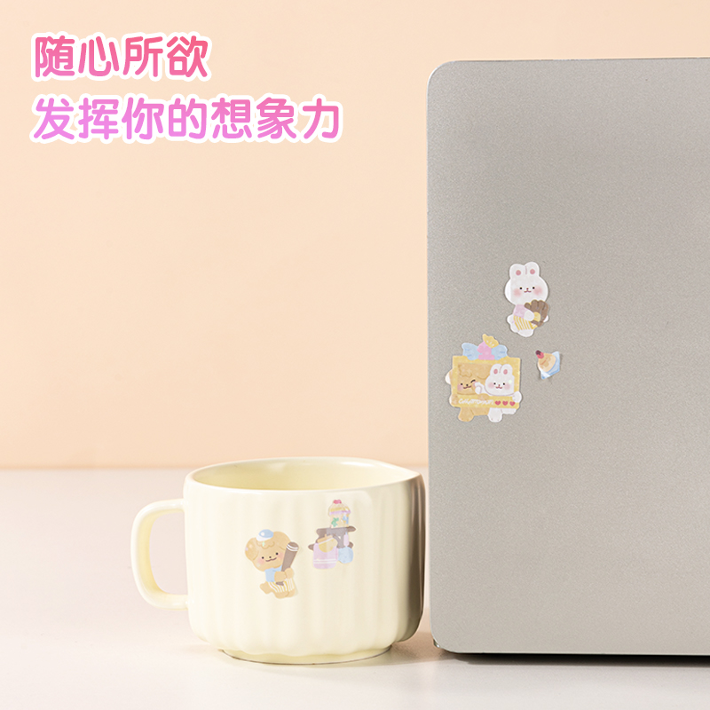 纵横BT159卡通贴64*230mm(可爱小动物)(个)