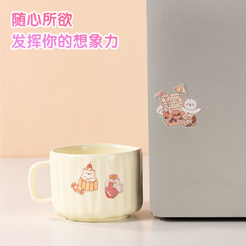 纵横BT173卡通贴85*195mm(萌熊与甜品水果)(个)