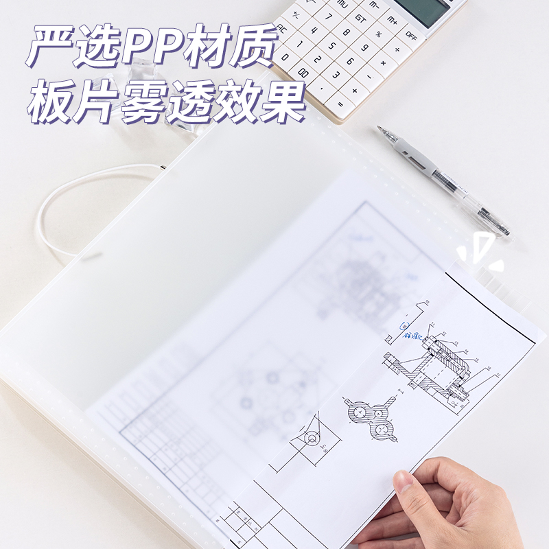 纵横5238浅调印象13格便携学生风琴包(透明蓝)(个)
