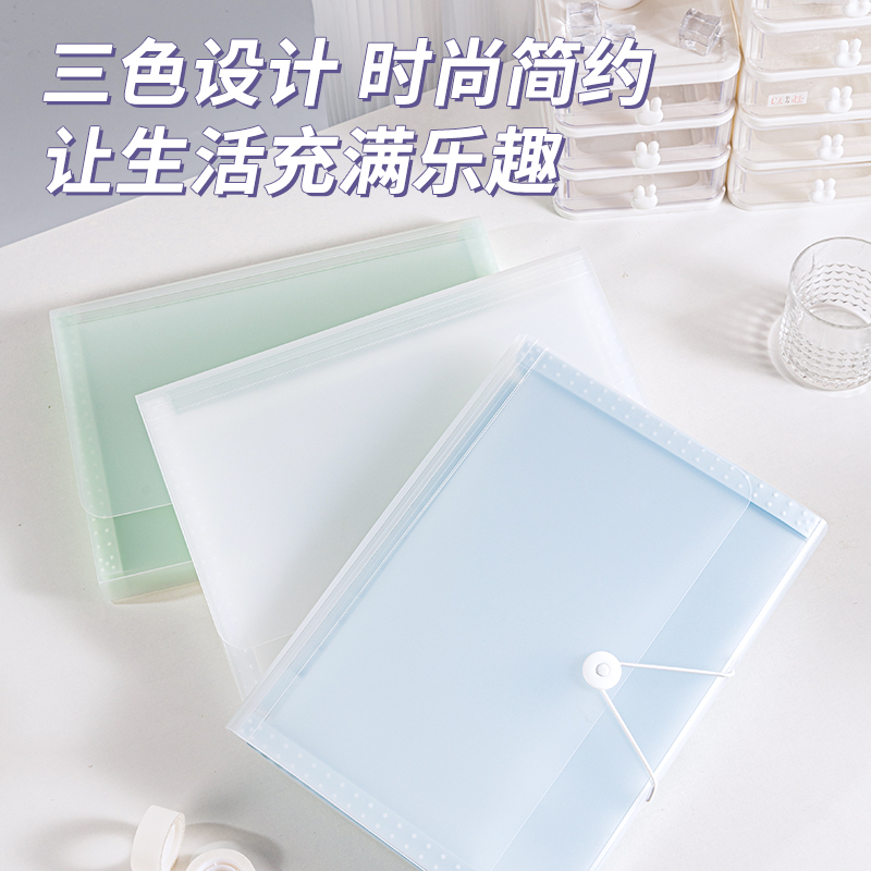 纵横5238浅调印象13格便携学生风琴包(透明绿)(个)