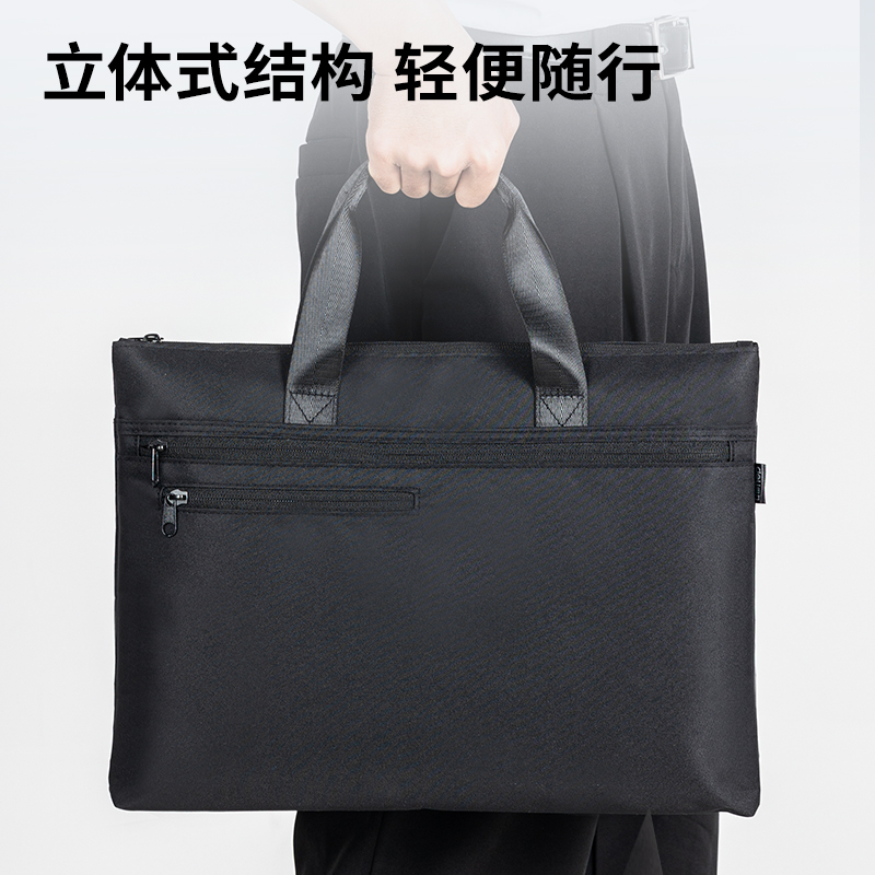 纵横BG142经典商务手提扩容多功能公文包(黑)(个)