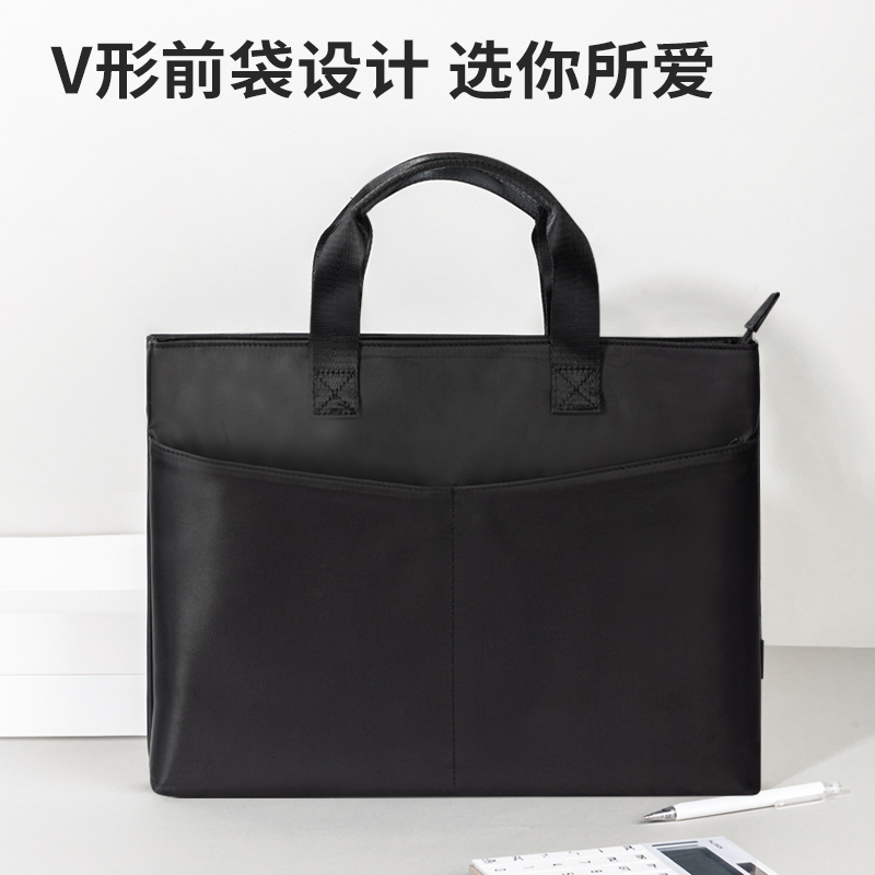 纵横BG145经典商务